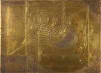 方圓藏品圖，第1張